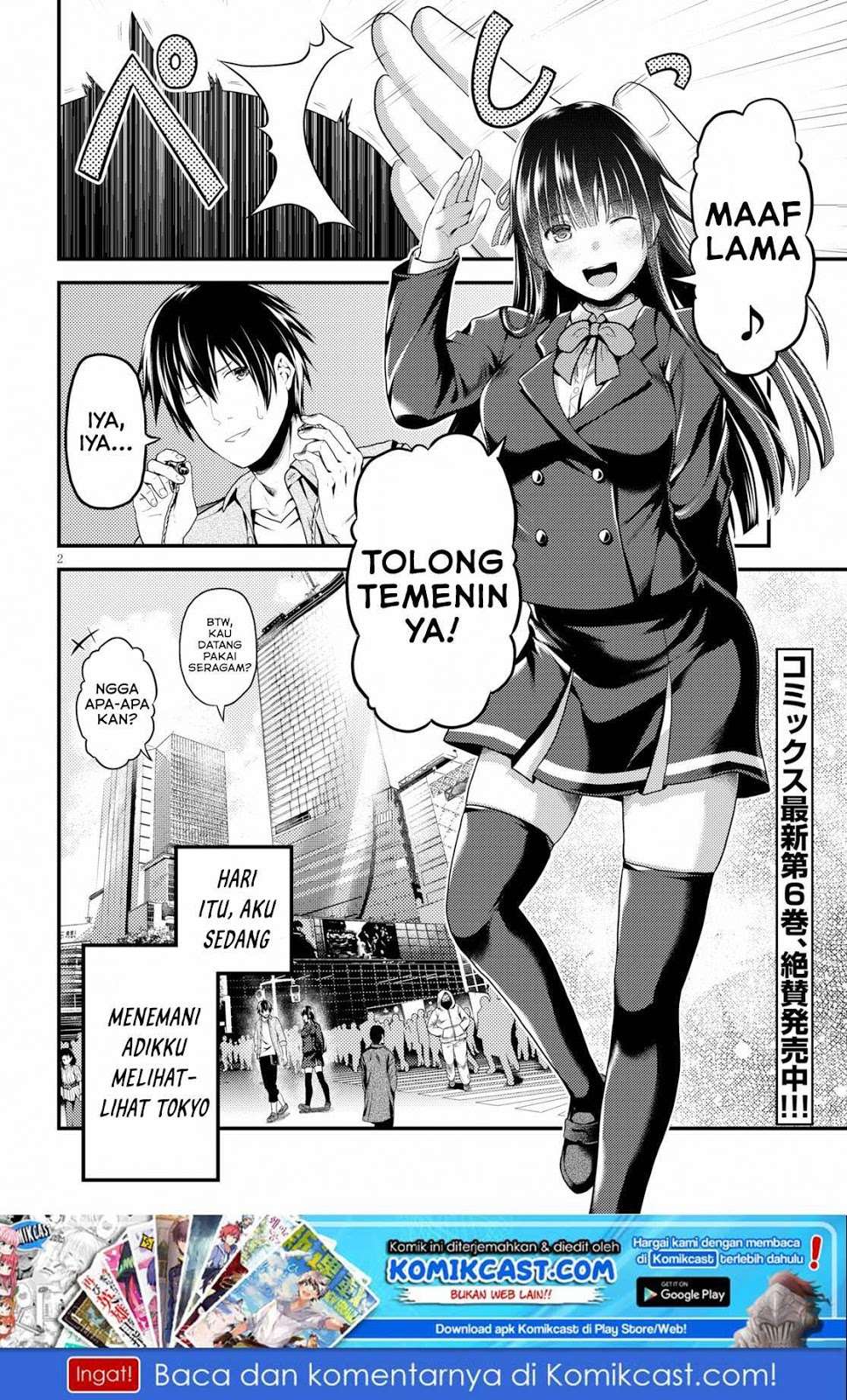 Murabito desu ga Nani ka? Chapter 32.5 - halaman 3