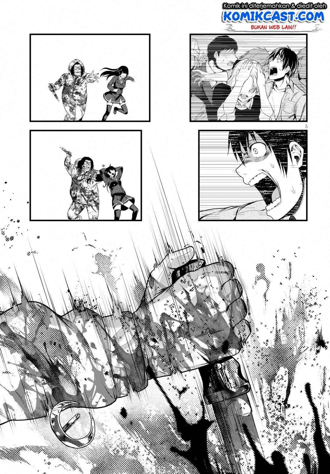 Murabito desu ga Nani ka? Chapter 32.5 - halaman 6