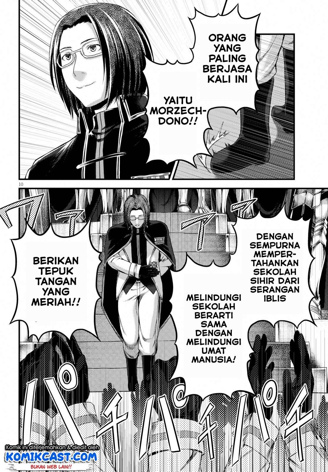 Murabito desu ga Nani ka? Chapter 32 - halaman 13