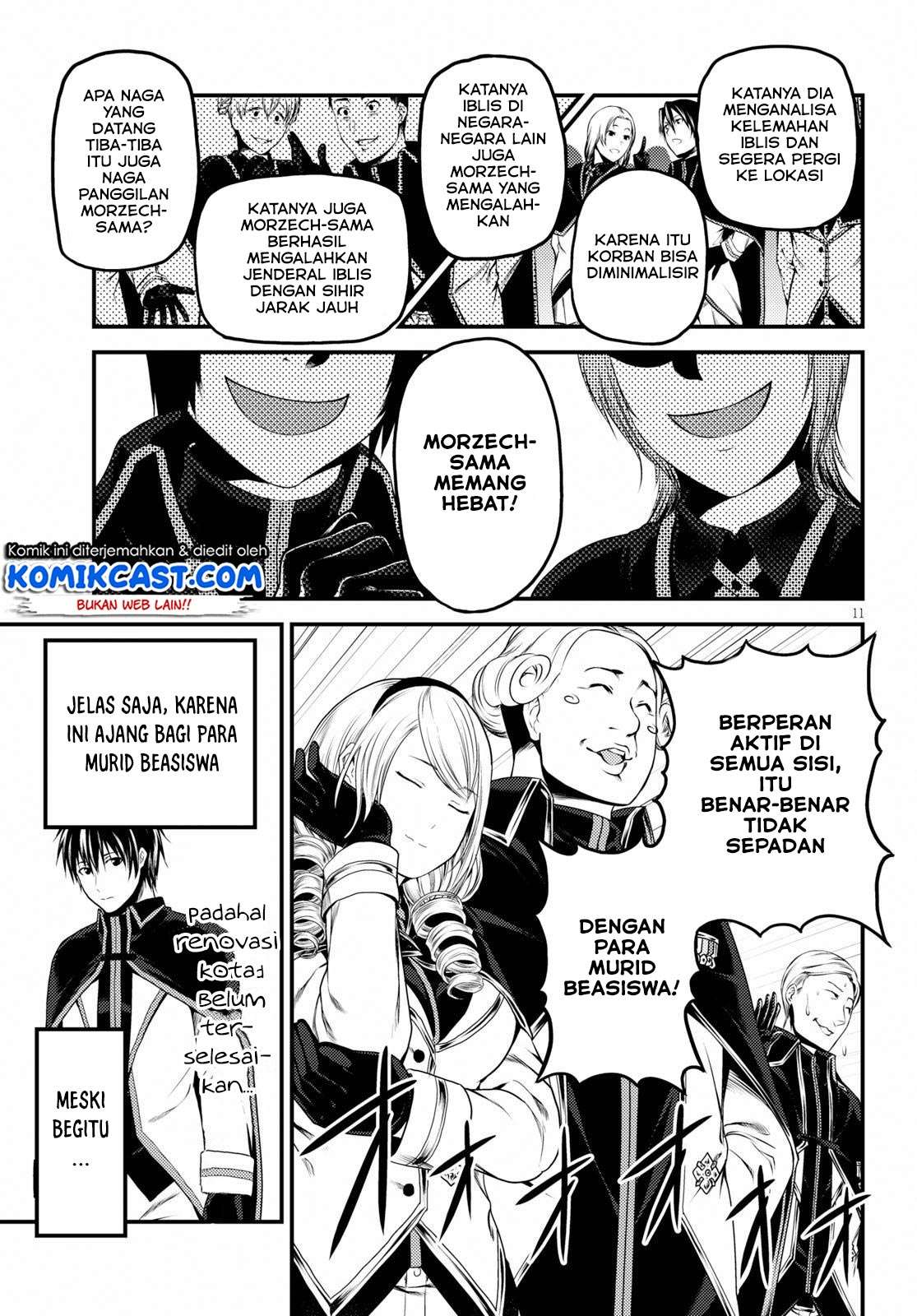 Murabito desu ga Nani ka? Chapter 32 - halaman 14