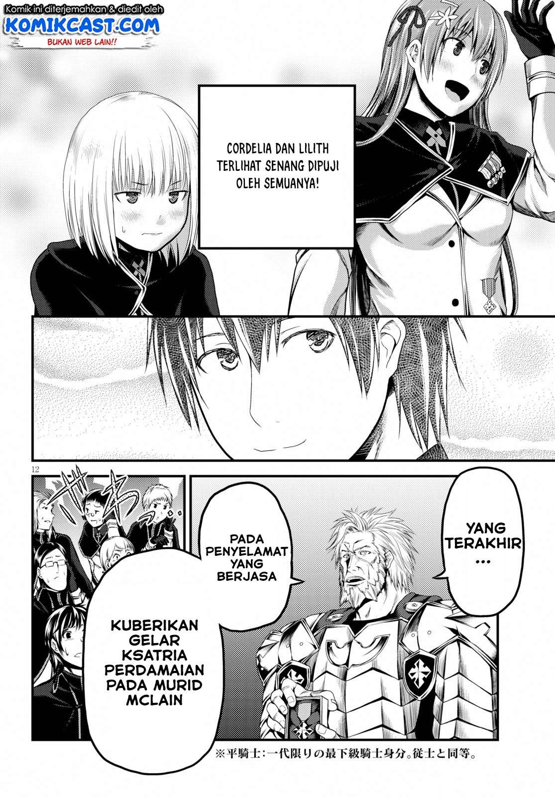 Murabito desu ga Nani ka? Chapter 32 - halaman 15