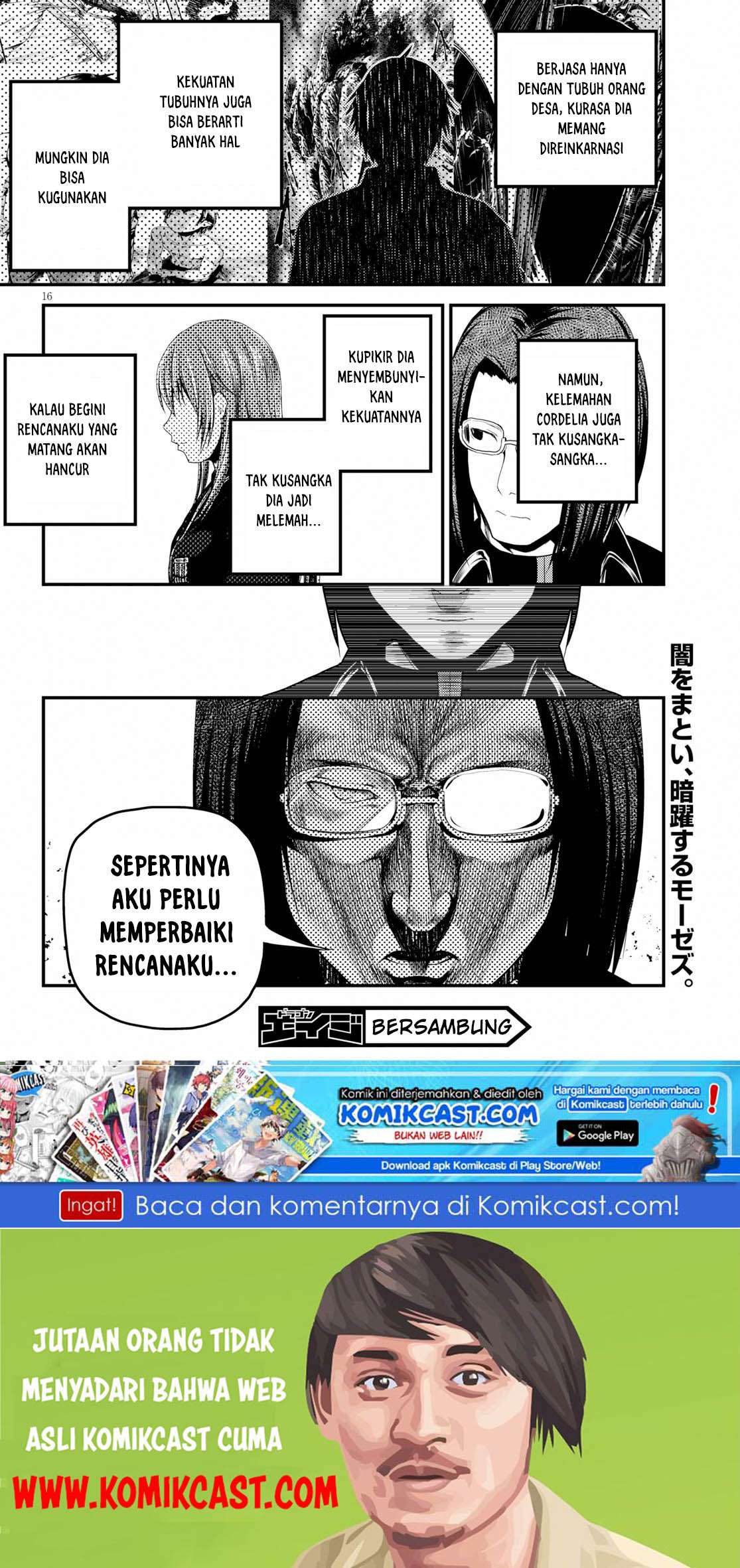 Murabito desu ga Nani ka? Chapter 32 - halaman 17