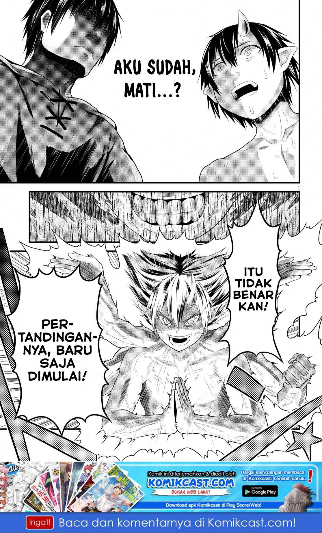 Murabito desu ga Nani ka? Chapter 32 - halaman 4