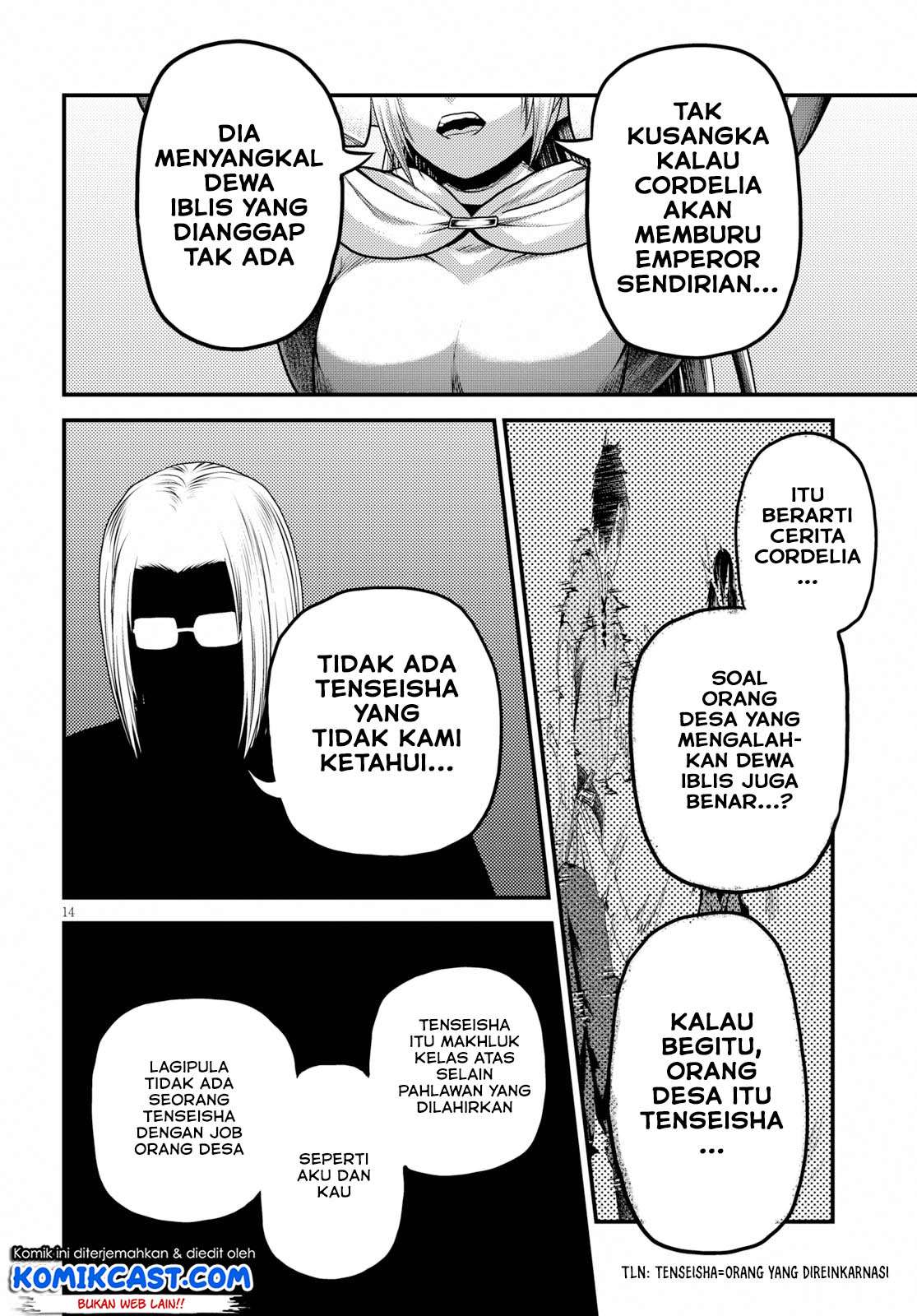 Murabito desu ga Nani ka? Chapter 33 - halaman 15