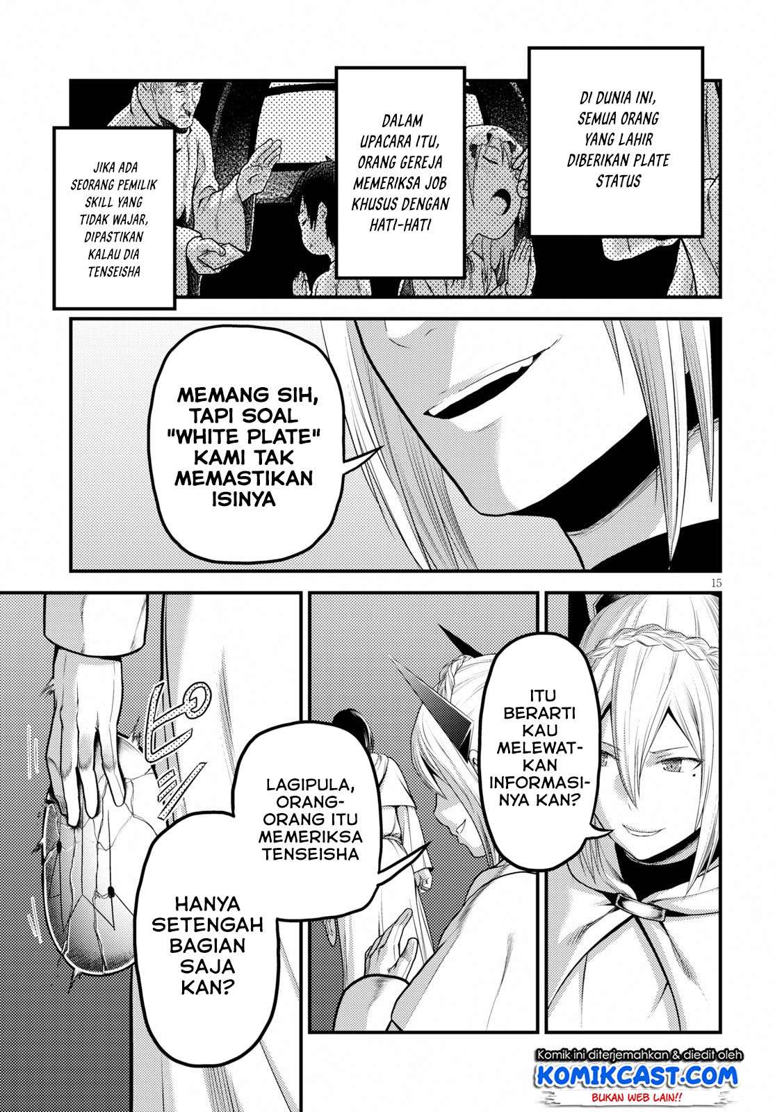 Murabito desu ga Nani ka? Chapter 33 - halaman 16