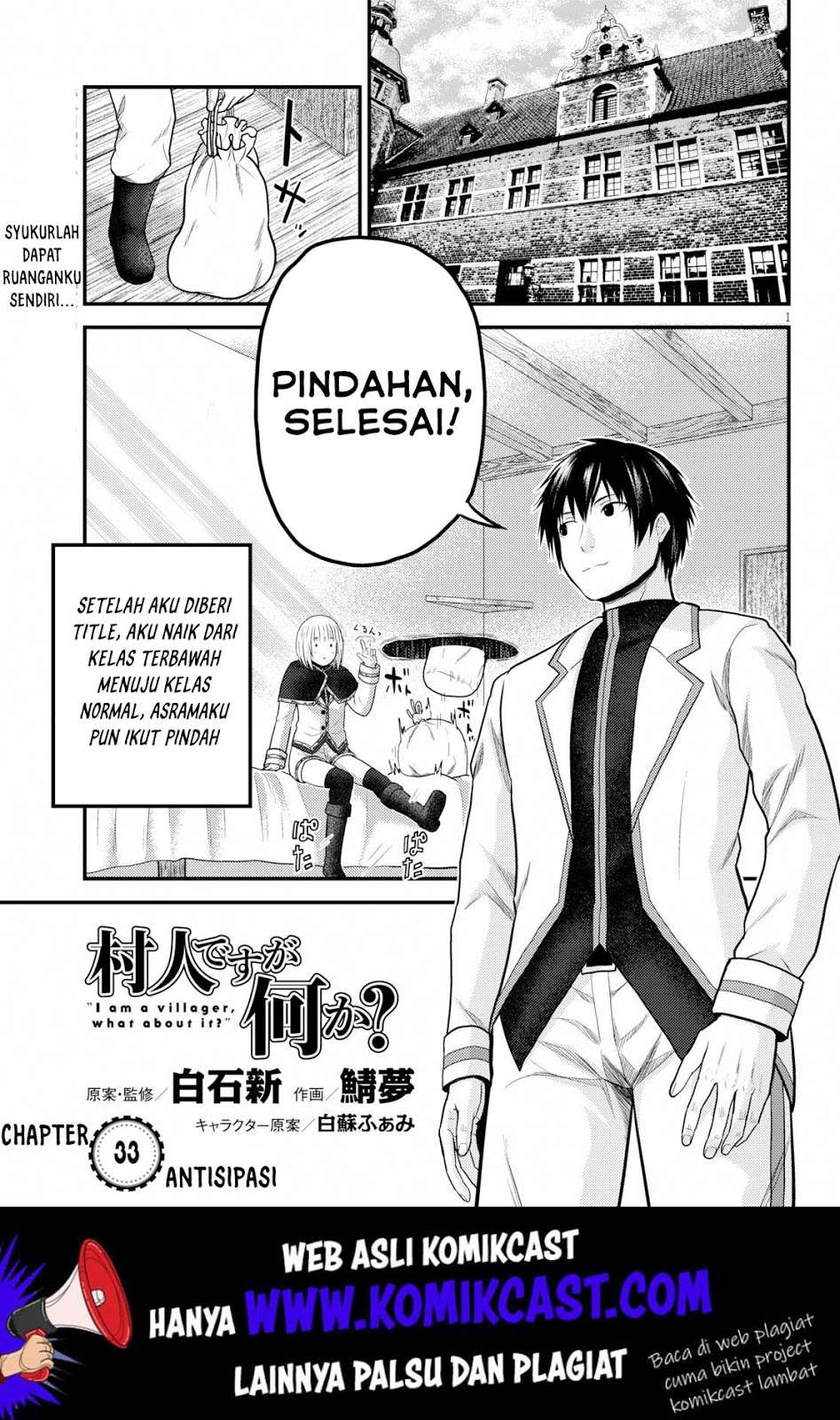 Murabito desu ga Nani ka? Chapter 33 - halaman 2