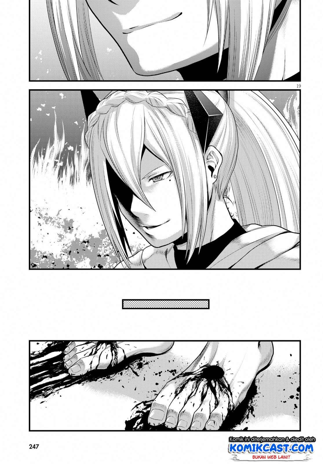 Murabito desu ga Nani ka? Chapter 33 - halaman 20