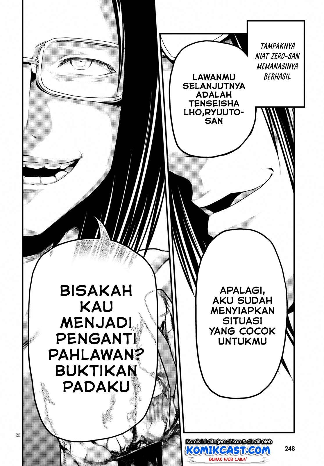 Murabito desu ga Nani ka? Chapter 33 - halaman 21