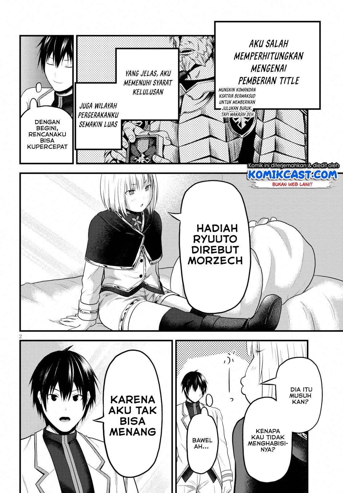 Murabito desu ga Nani ka? Chapter 33 - halaman 3