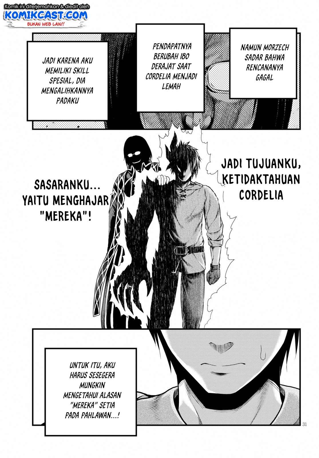 Murabito desu ga Nani ka? Chapter 33 - halaman 32