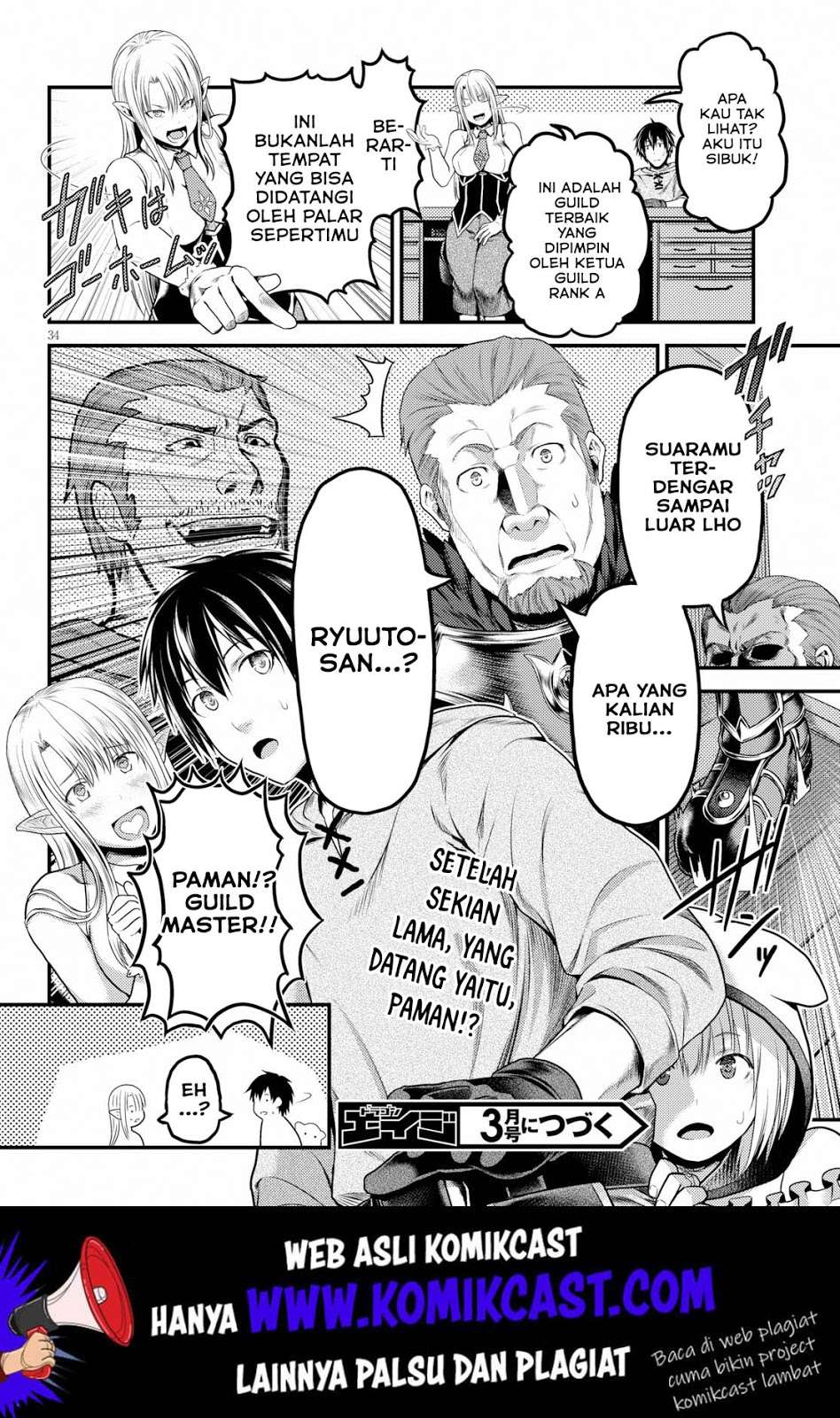 Murabito desu ga Nani ka? Chapter 33 - halaman 35