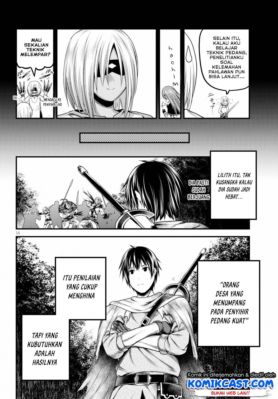 Murabito desu ga Nani ka? Chapter 34 - halaman 15
