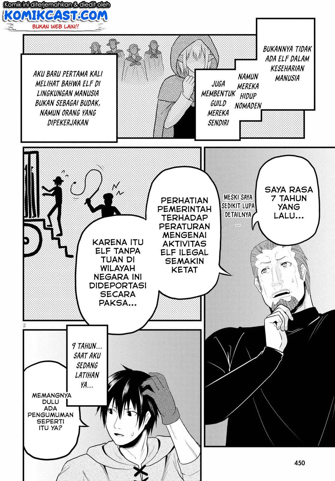Murabito desu ga Nani ka? Chapter 34 - halaman 3