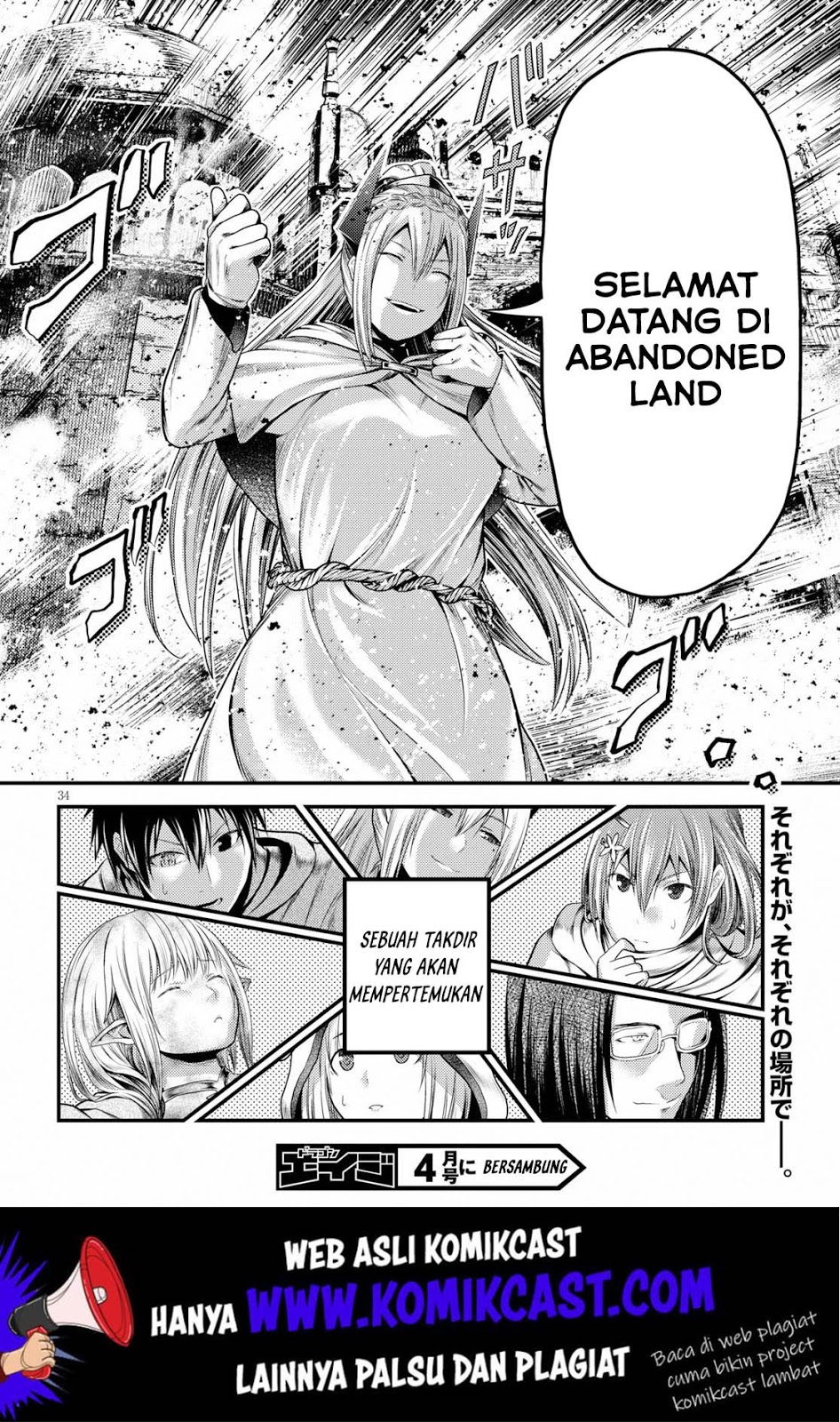 Murabito desu ga Nani ka? Chapter 34 - halaman 34