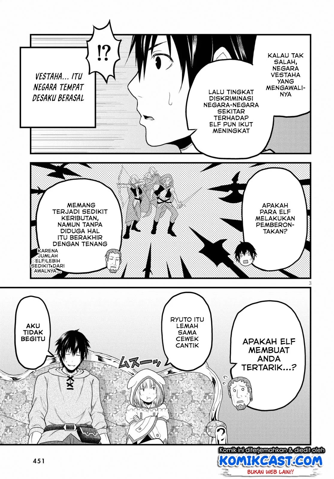 Murabito desu ga Nani ka? Chapter 34 - halaman 4