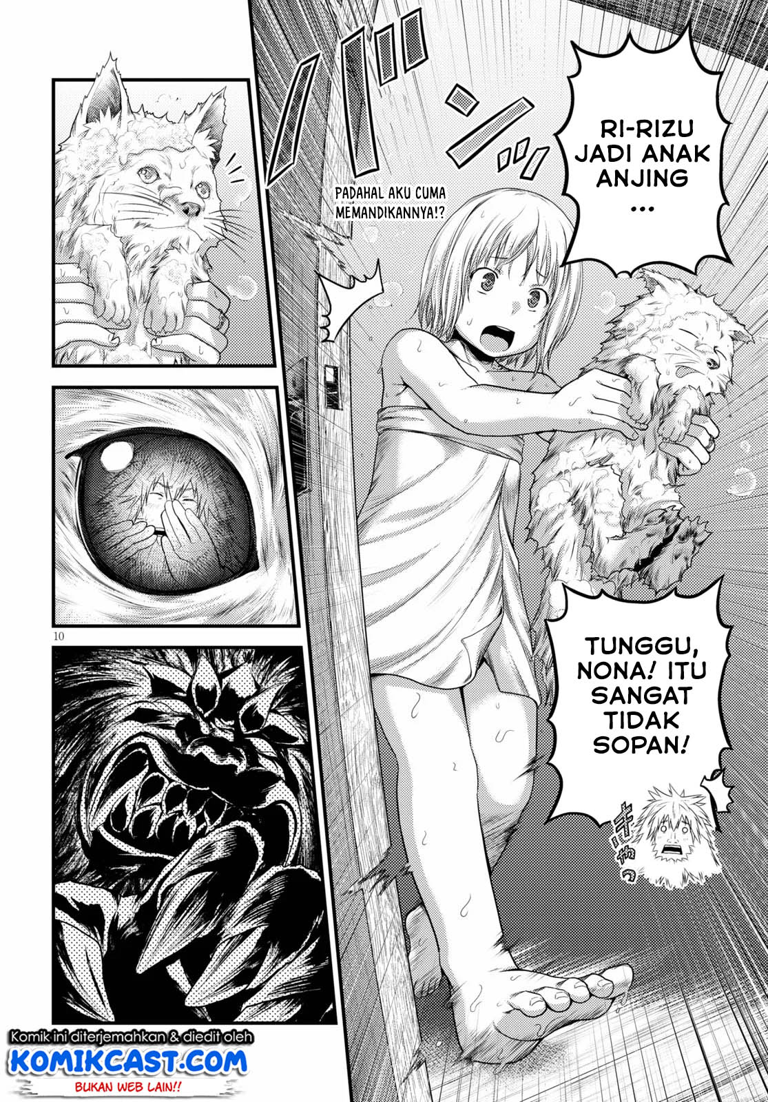 Murabito desu ga Nani ka? Chapter 35 - halaman 11