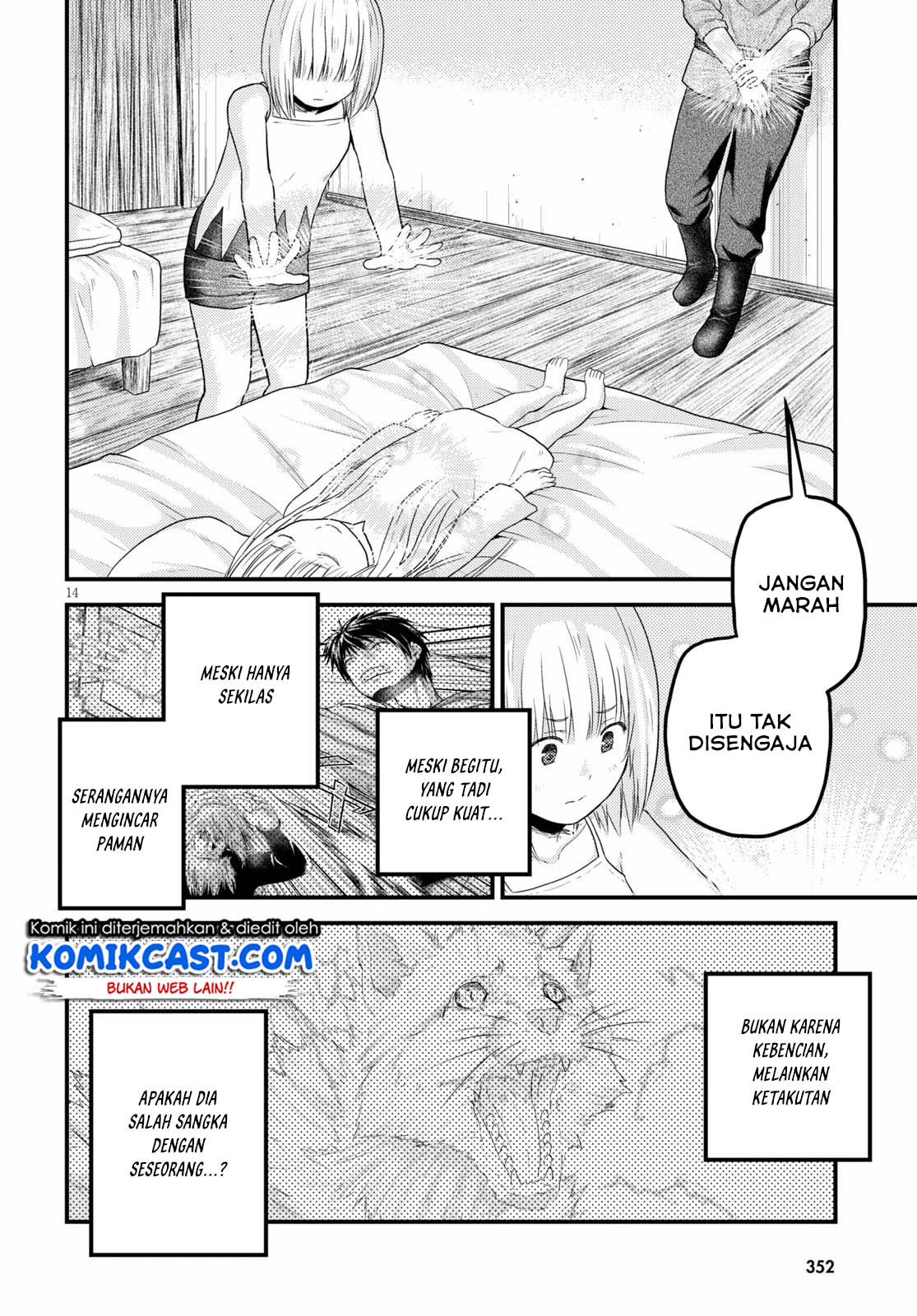 Murabito desu ga Nani ka? Chapter 35 - halaman 15