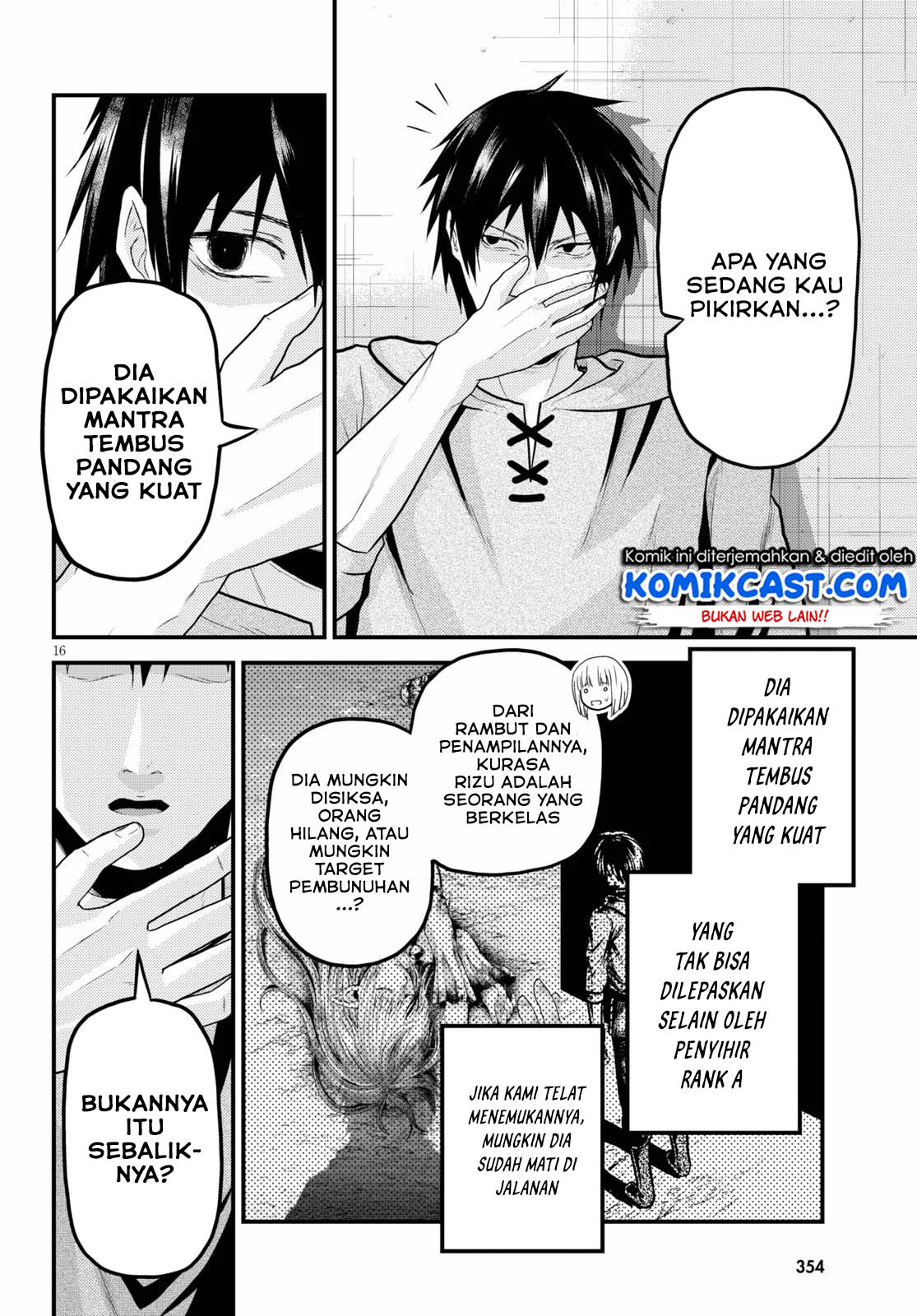 Murabito desu ga Nani ka? Chapter 35 - halaman 17