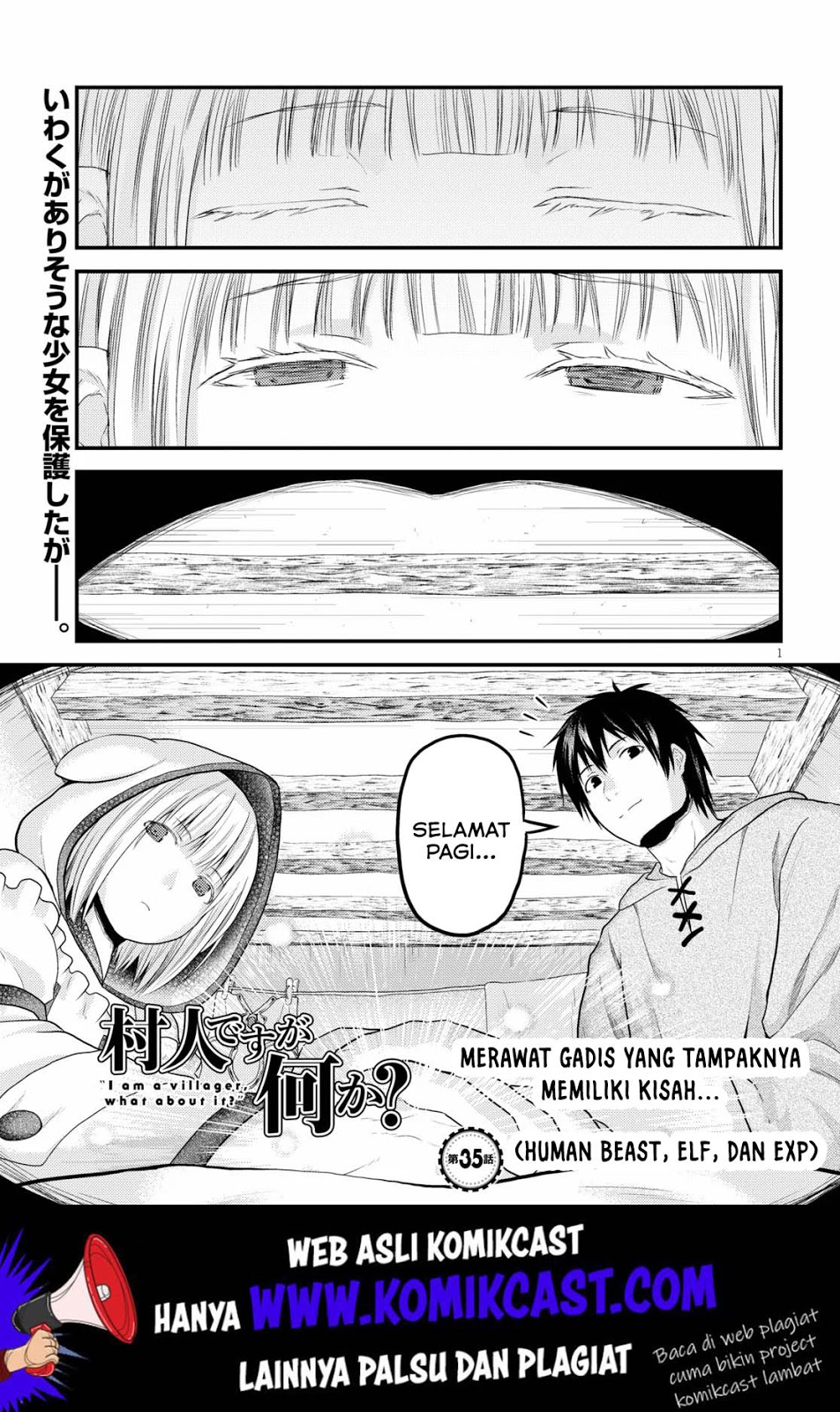 Murabito desu ga Nani ka? Chapter 35 - halaman 2