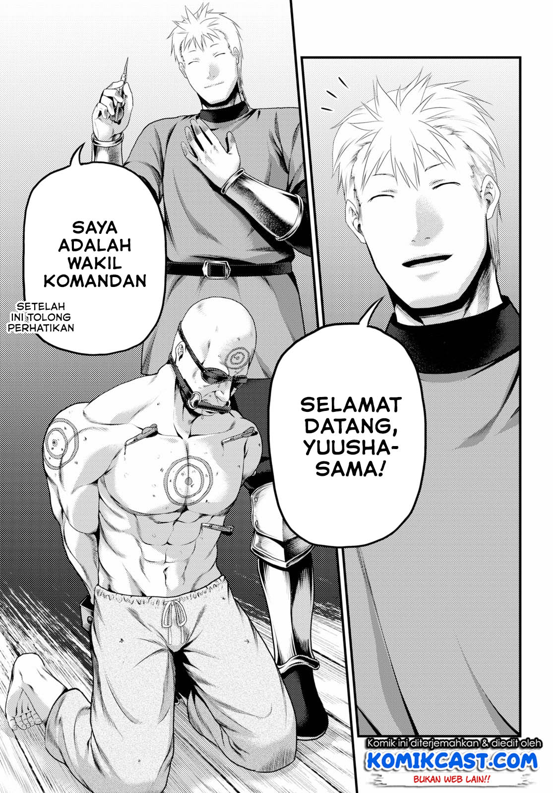 Murabito desu ga Nani ka? Chapter 35 - halaman 22