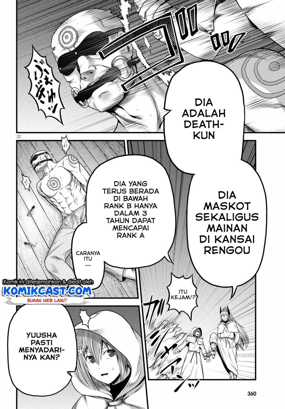 Murabito desu ga Nani ka? Chapter 35 - halaman 23