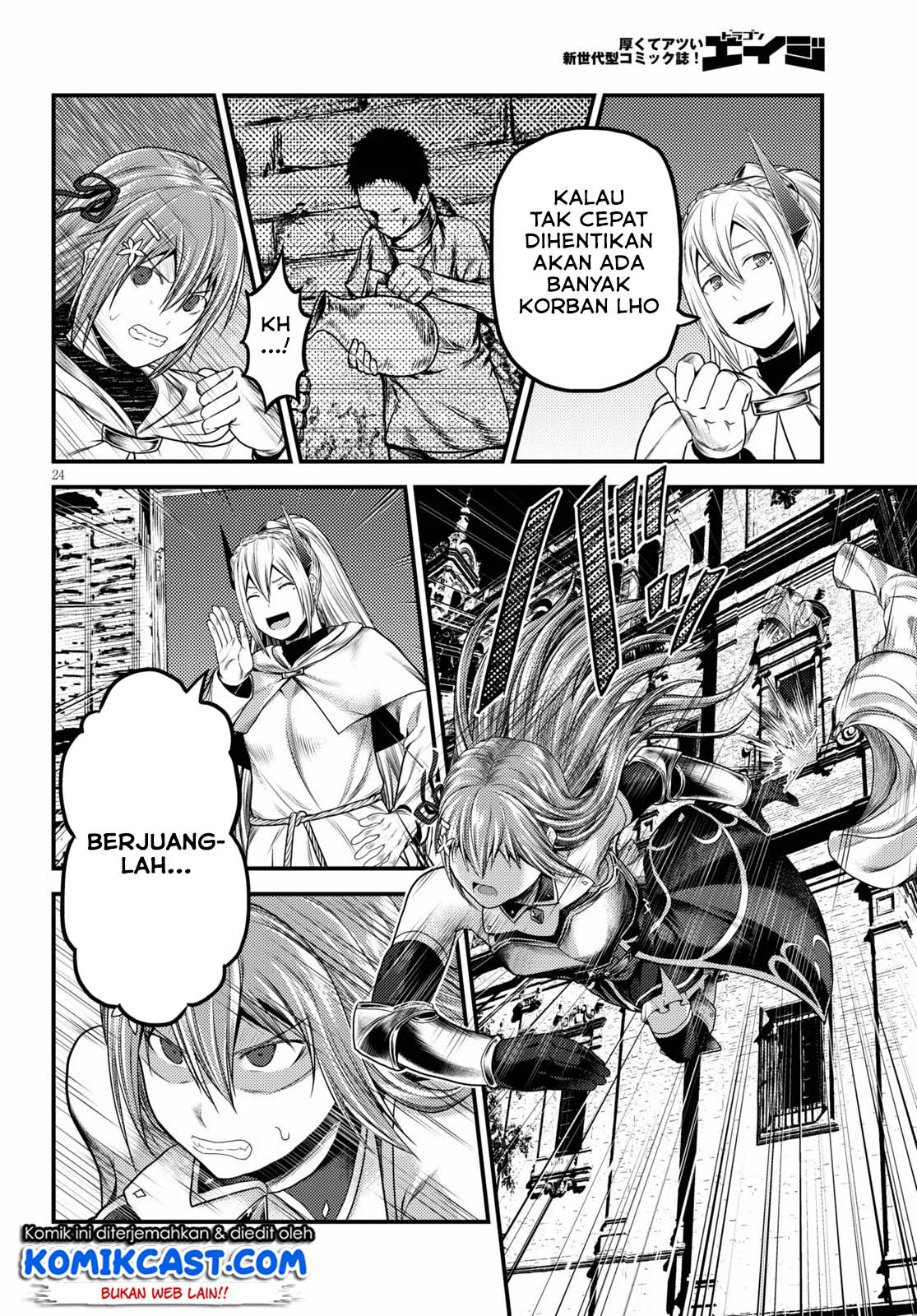 Murabito desu ga Nani ka? Chapter 35 - halaman 25