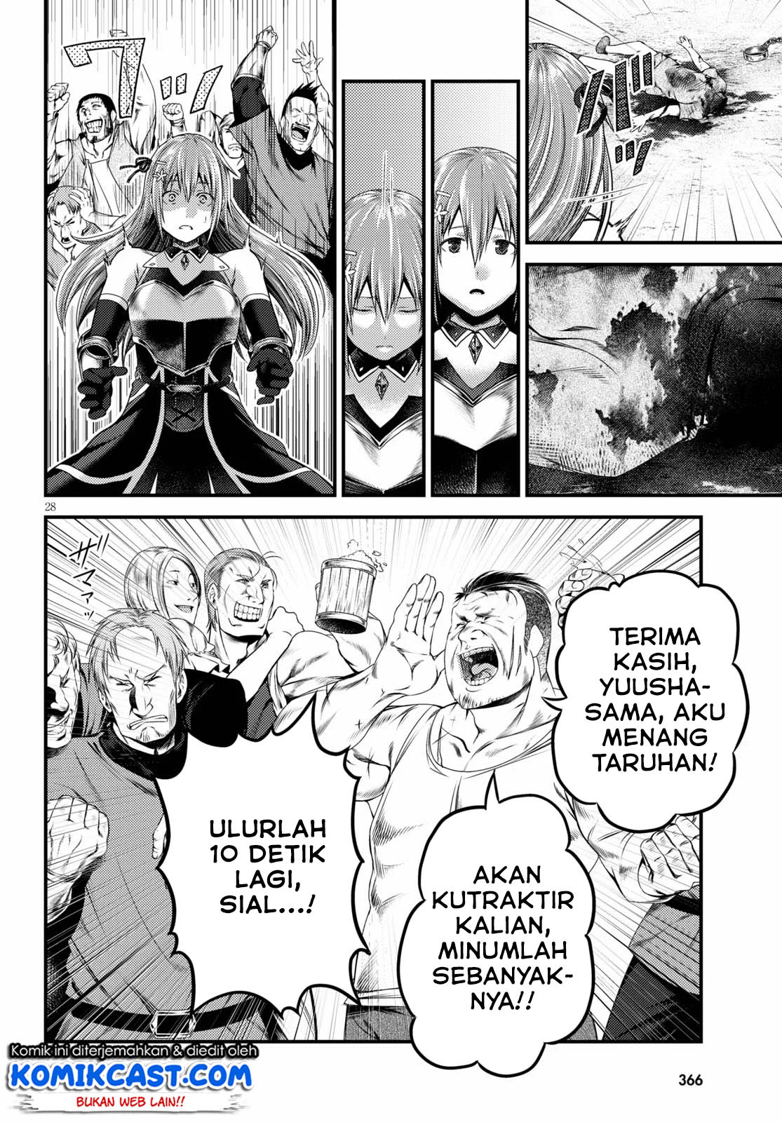 Murabito desu ga Nani ka? Chapter 35 - halaman 29
