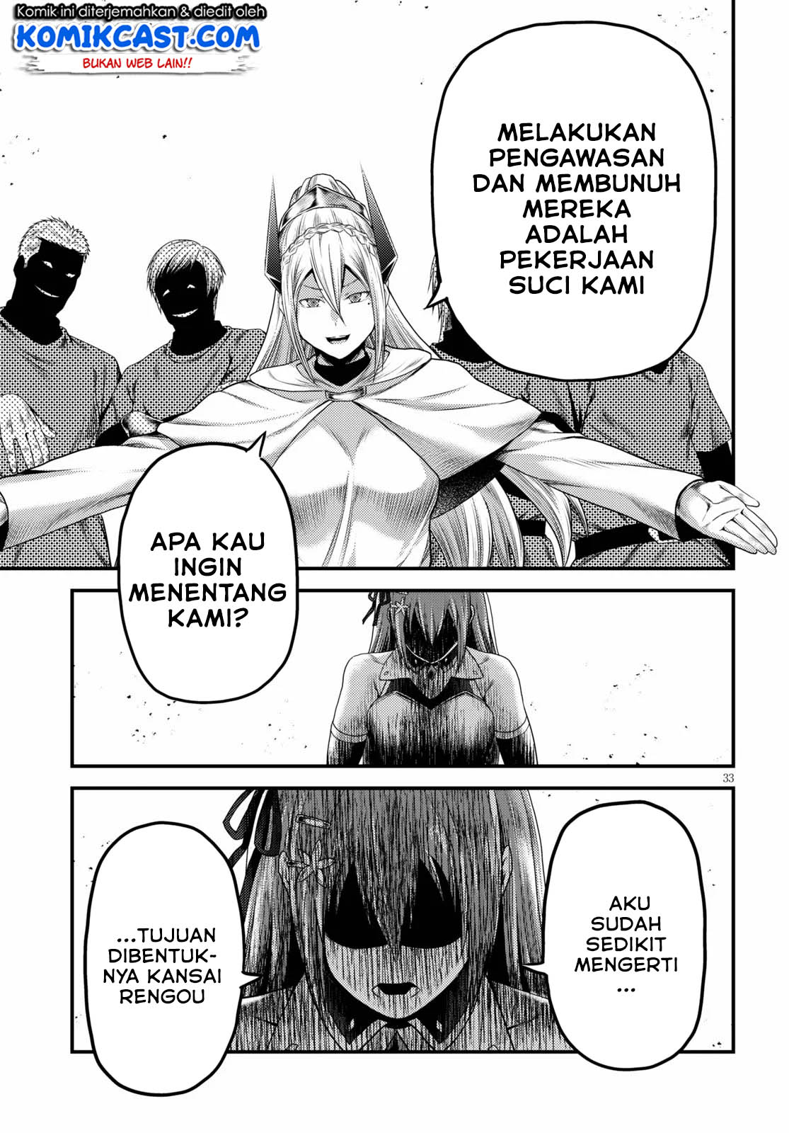 Murabito desu ga Nani ka? Chapter 35 - halaman 34