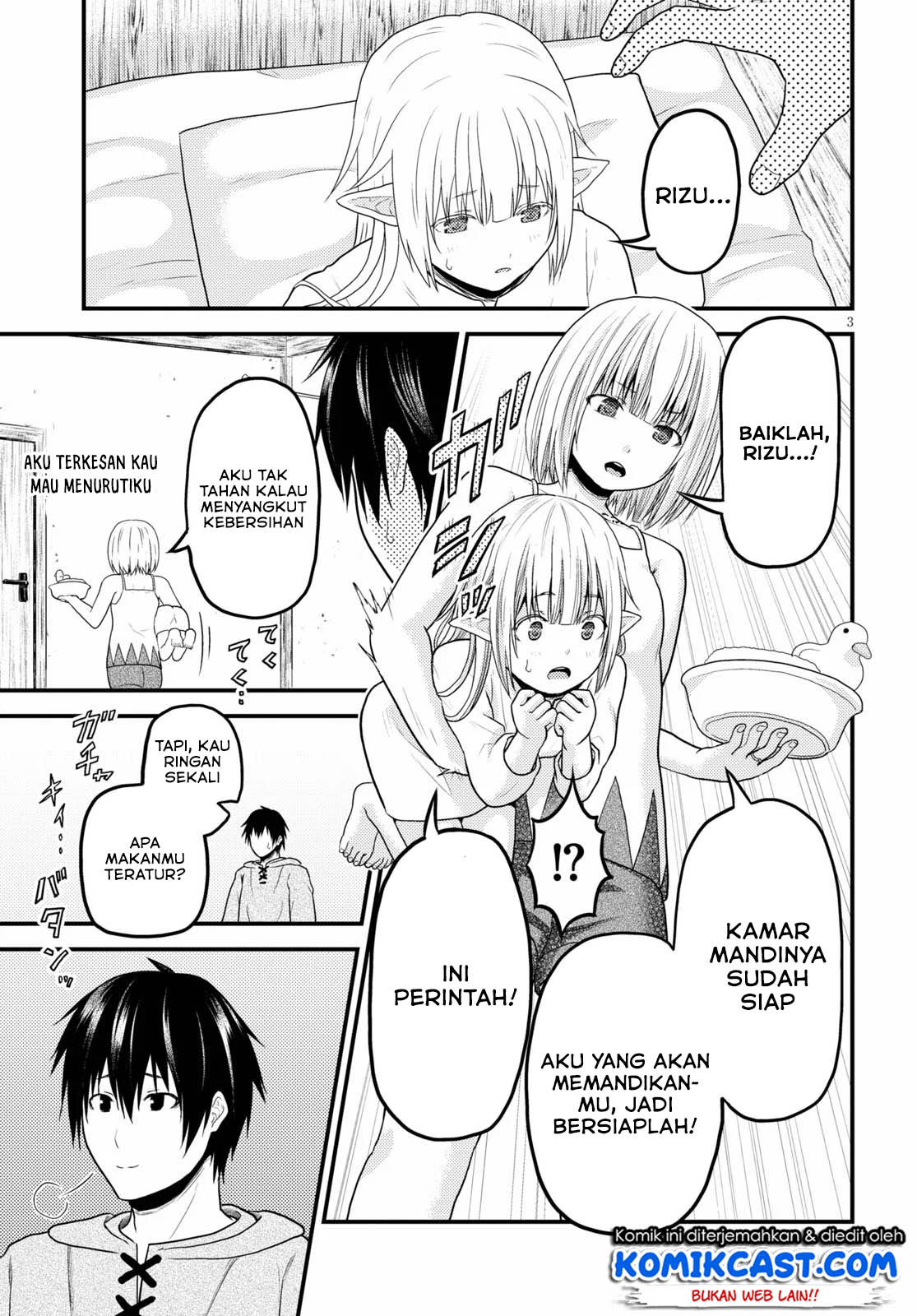 Murabito desu ga Nani ka? Chapter 35 - halaman 4