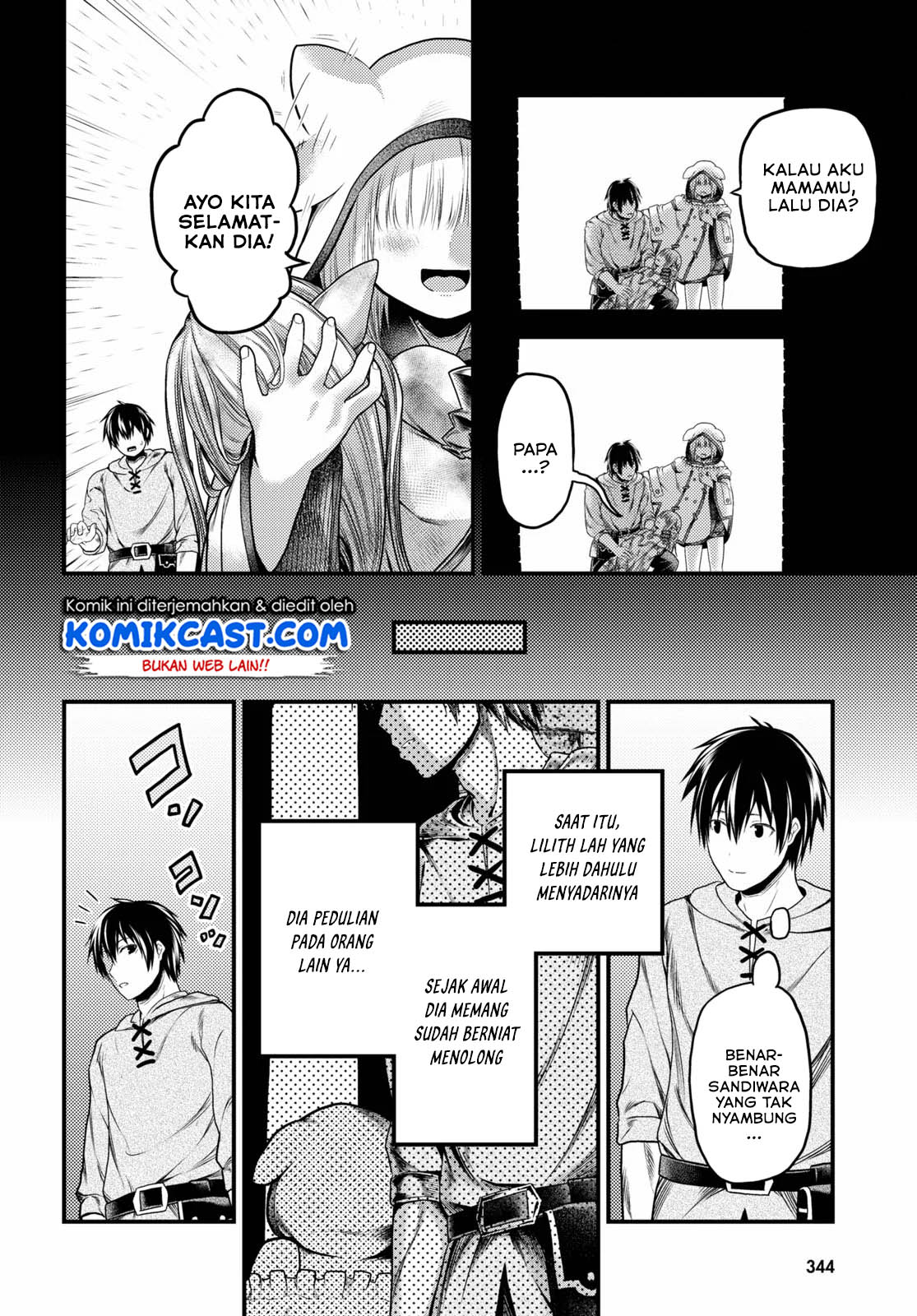 Murabito desu ga Nani ka? Chapter 35 - halaman 7
