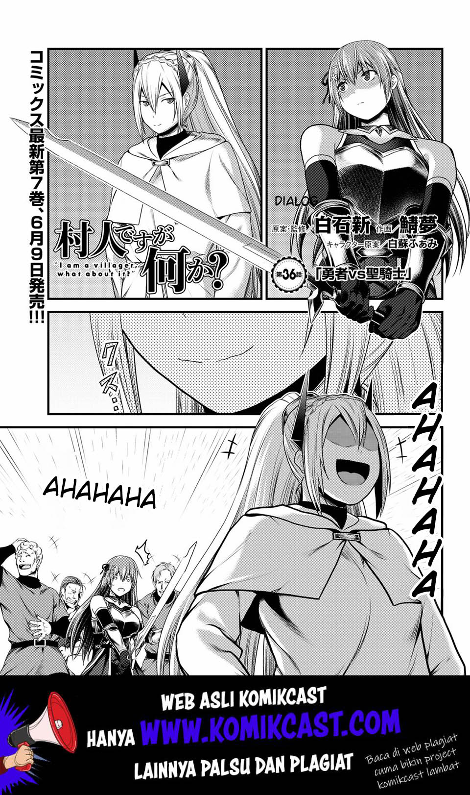 Murabito desu ga Nani ka? Chapter 36 - halaman 2