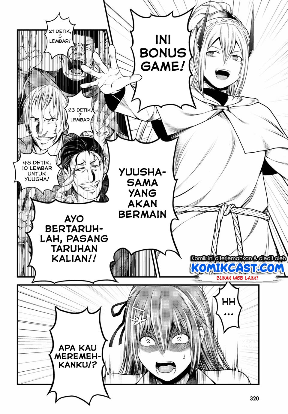 Murabito desu ga Nani ka? Chapter 36 - halaman 3