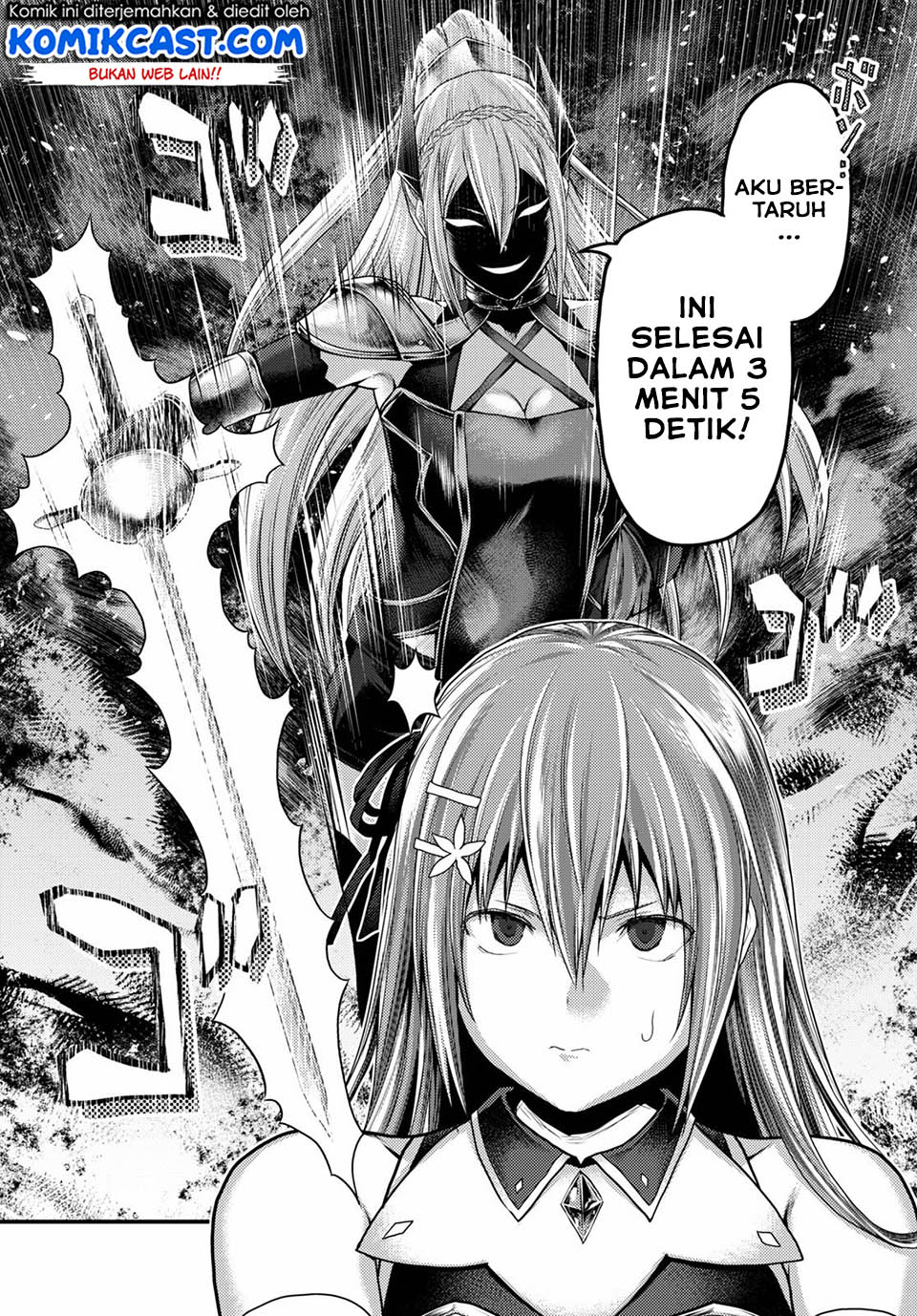 Murabito desu ga Nani ka? Chapter 36 - halaman 5