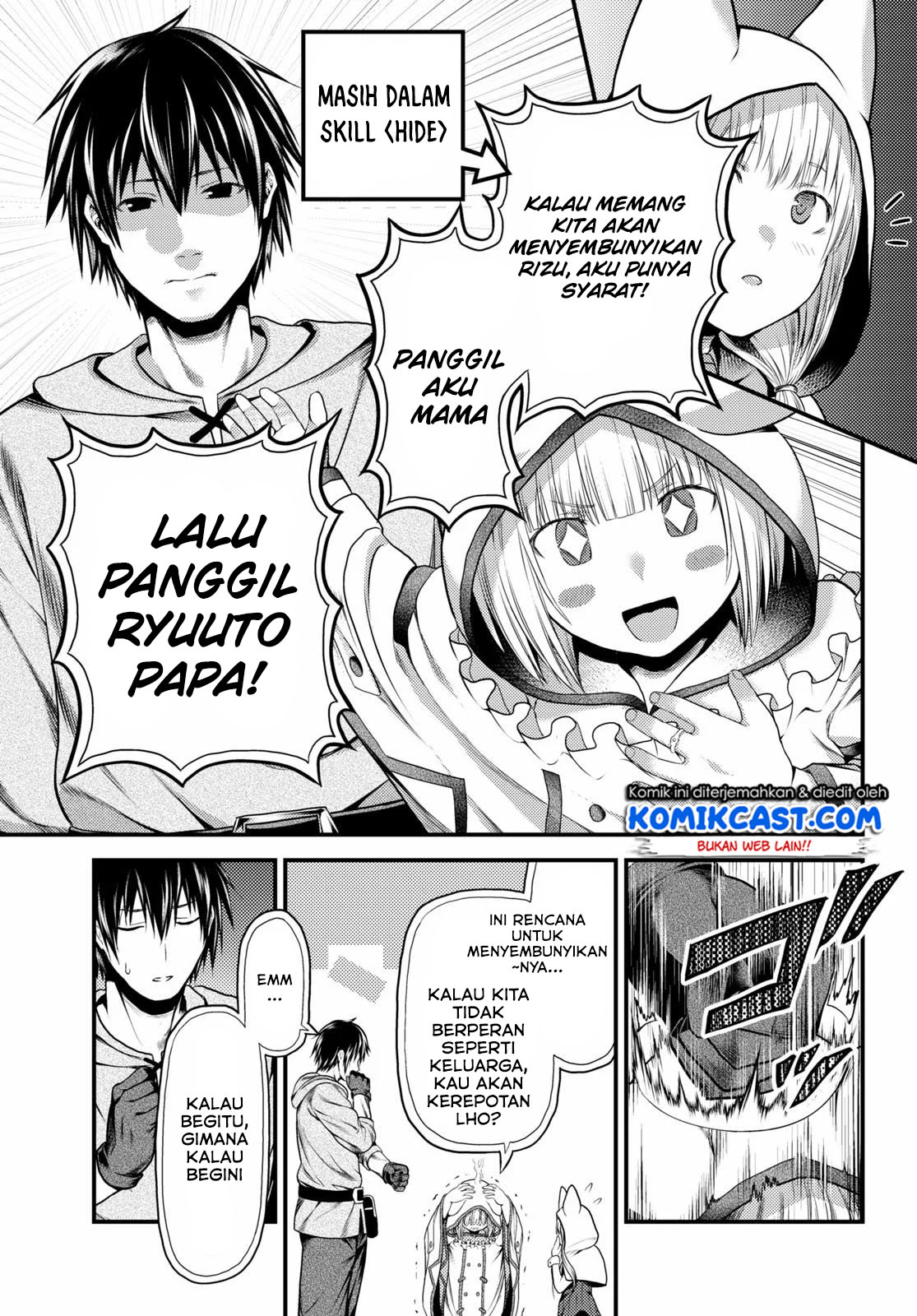 Murabito desu ga Nani ka? Chapter 37 - halaman 11