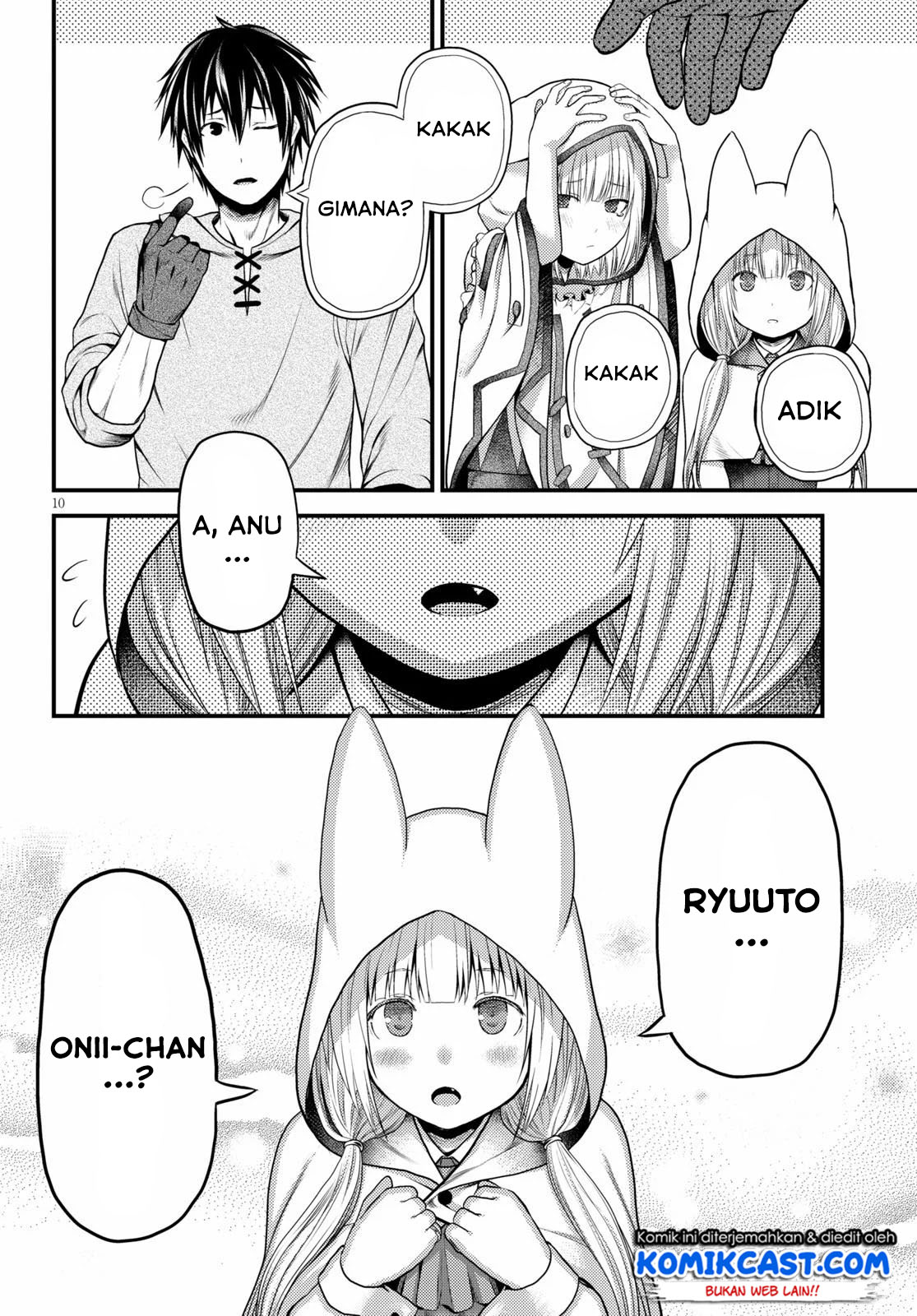 Murabito desu ga Nani ka? Chapter 37 - halaman 12