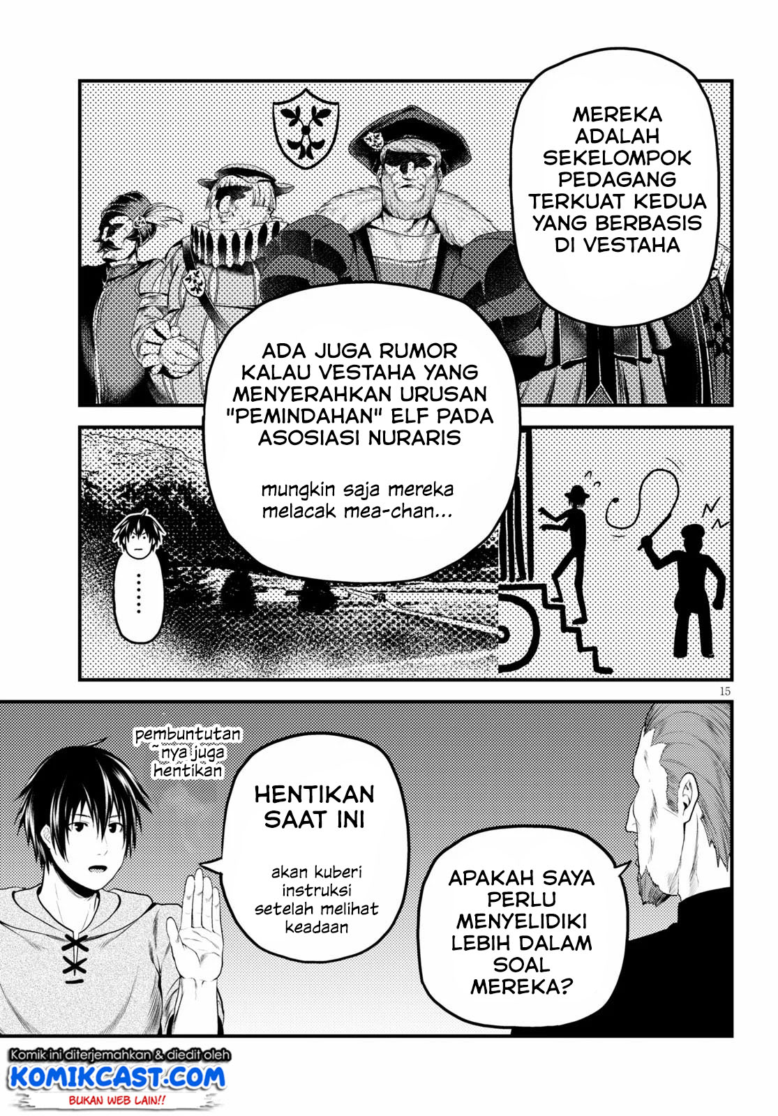 Murabito desu ga Nani ka? Chapter 37 - halaman 17
