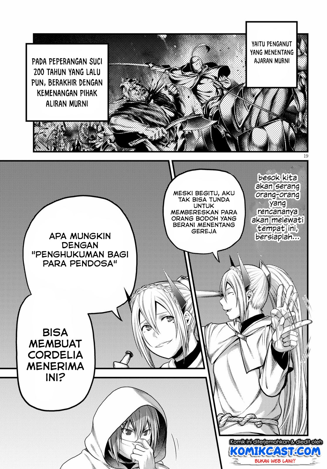 Murabito desu ga Nani ka? Chapter 37 - halaman 21