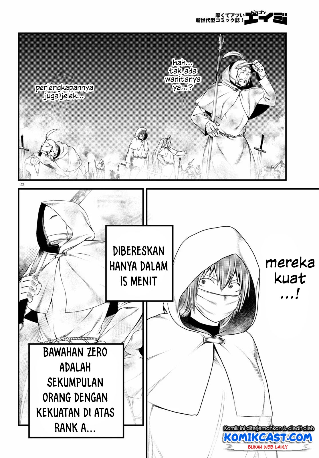 Murabito desu ga Nani ka? Chapter 37 - halaman 24