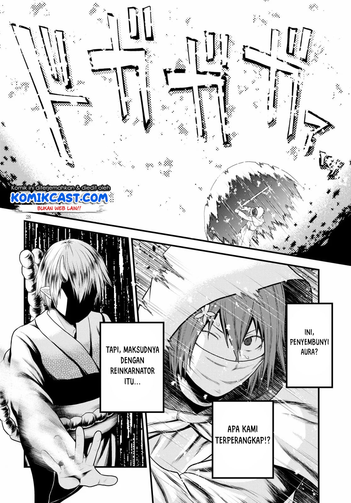 Murabito desu ga Nani ka? Chapter 37 - halaman 30