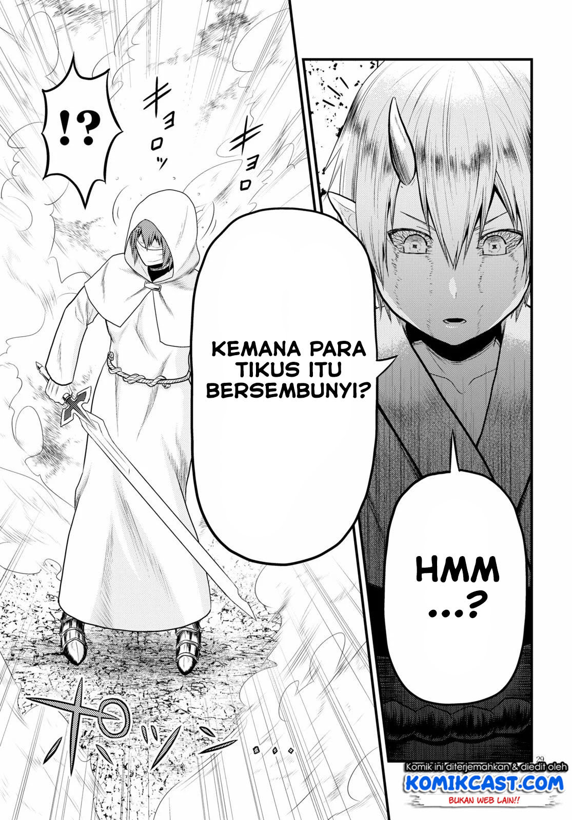 Murabito desu ga Nani ka? Chapter 37 - halaman 31