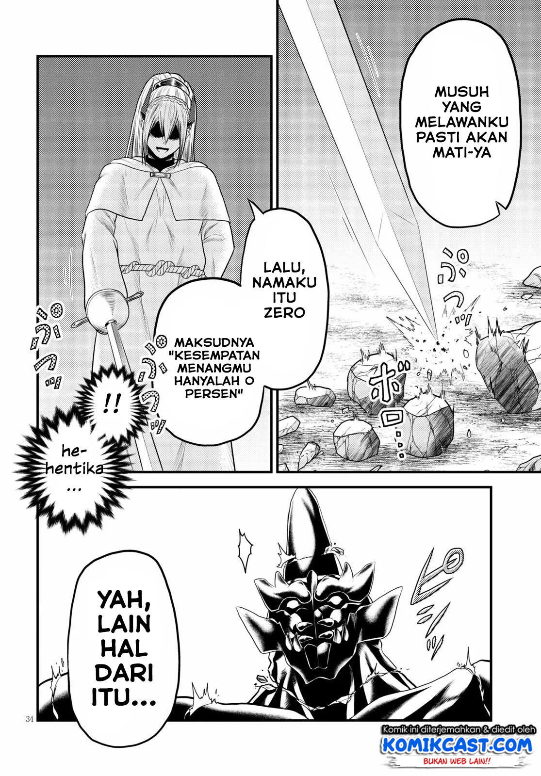 Murabito desu ga Nani ka? Chapter 37 - halaman 36