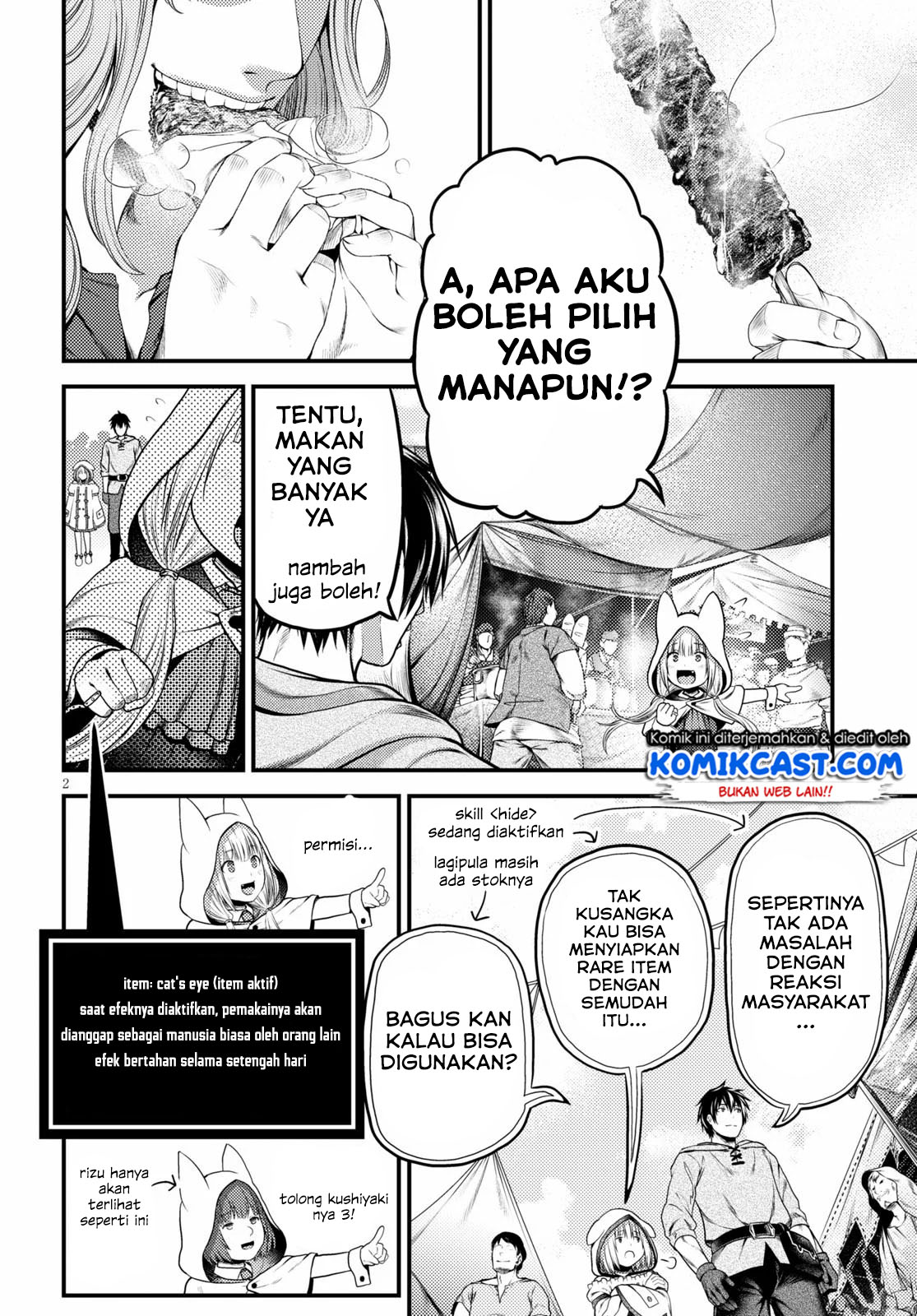 Murabito desu ga Nani ka? Chapter 37 - halaman 4
