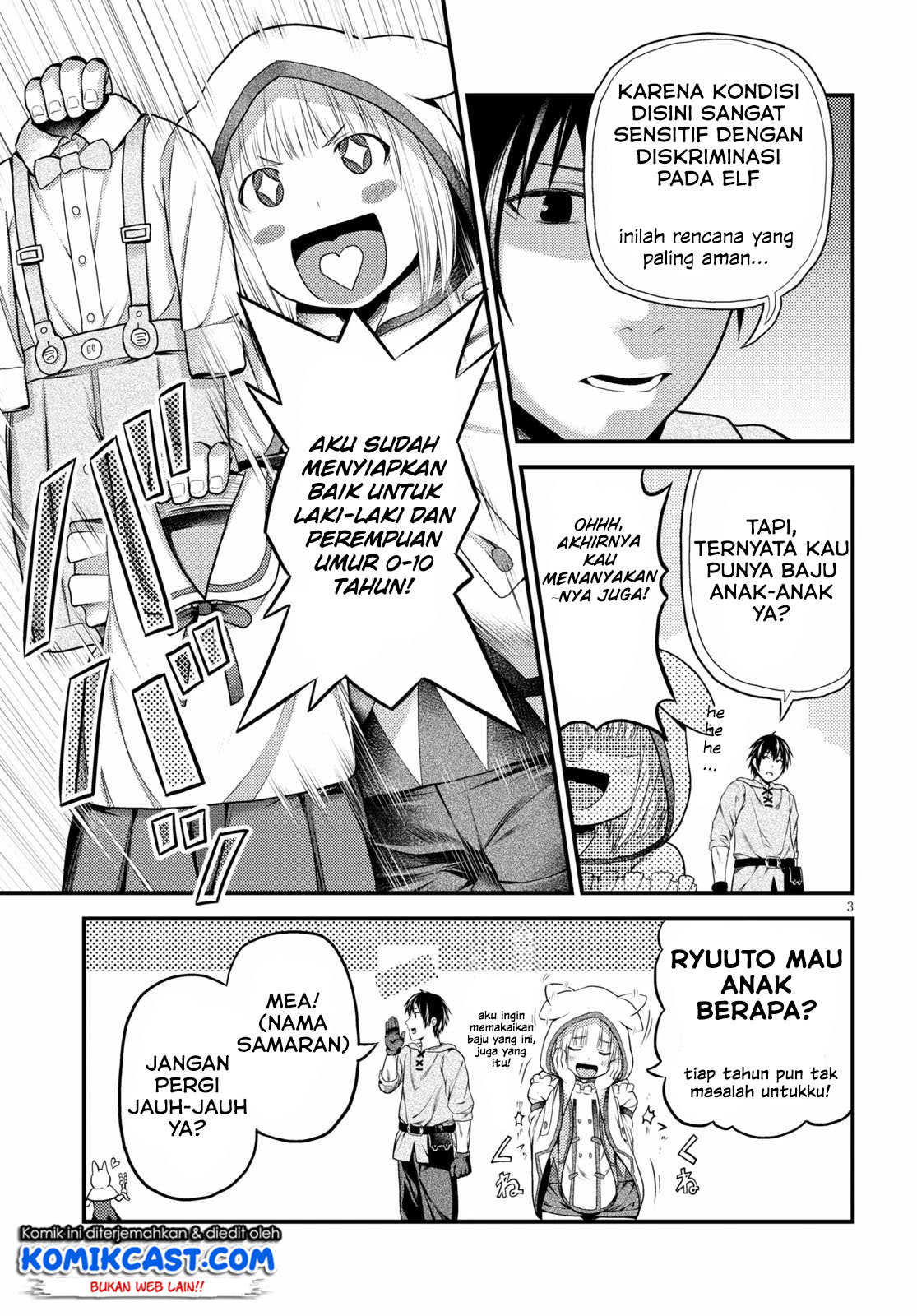 Murabito desu ga Nani ka? Chapter 37 - halaman 5