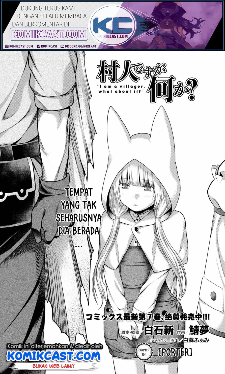 Murabito desu ga Nani ka? Chapter 38 - halaman 2