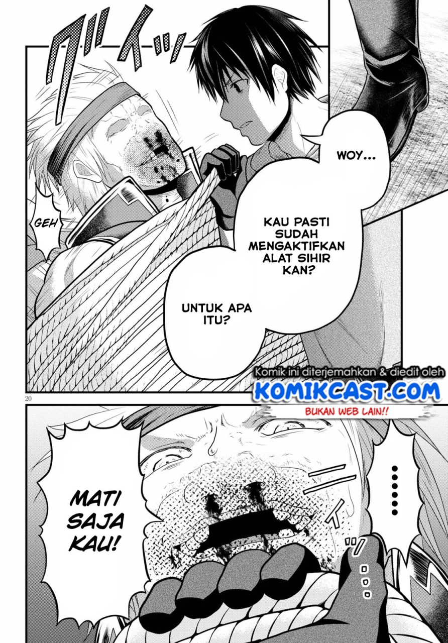 Murabito desu ga Nani ka? Chapter 38 - halaman 21