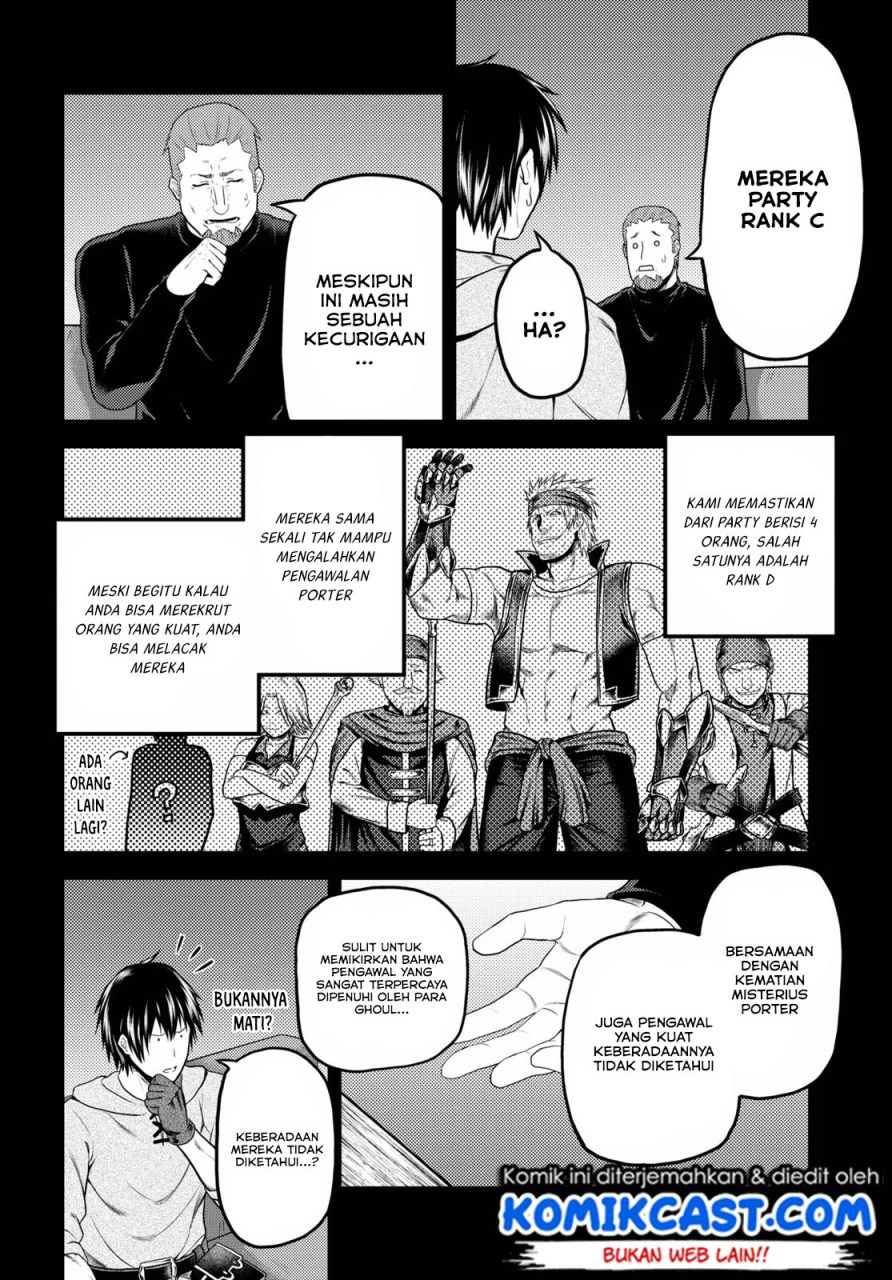 Murabito desu ga Nani ka? Chapter 38 - halaman 7
