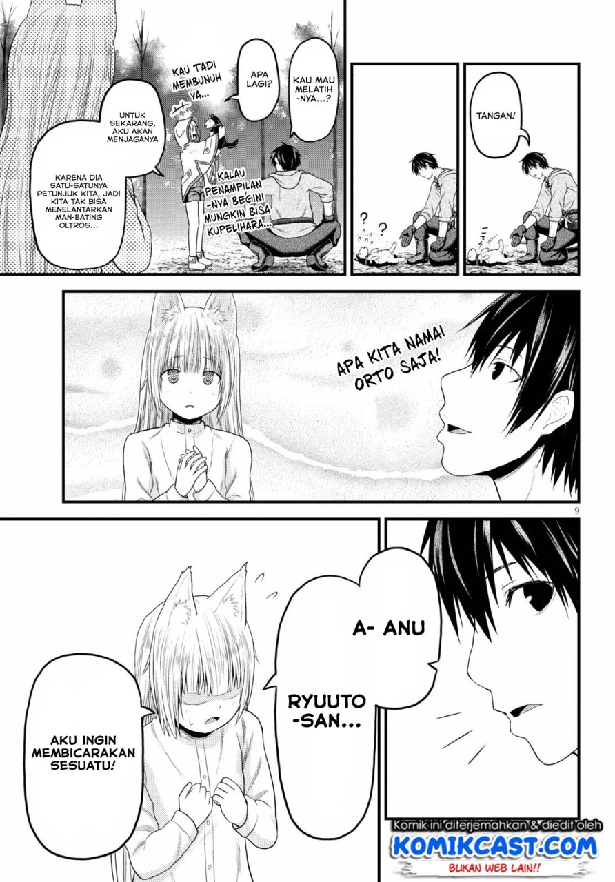 Murabito desu ga Nani ka? Chapter 39 - halaman 10