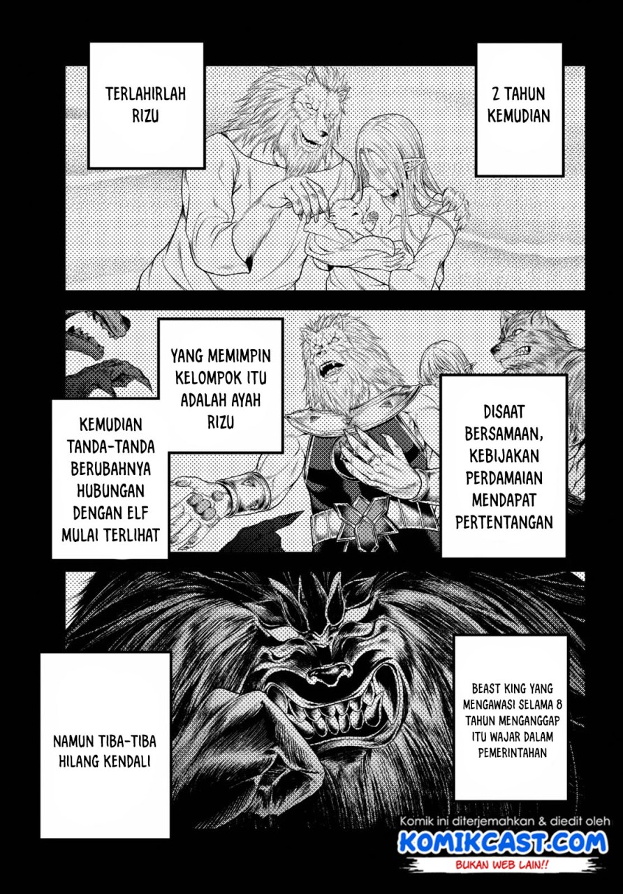 Murabito desu ga Nani ka? Chapter 39 - halaman 14