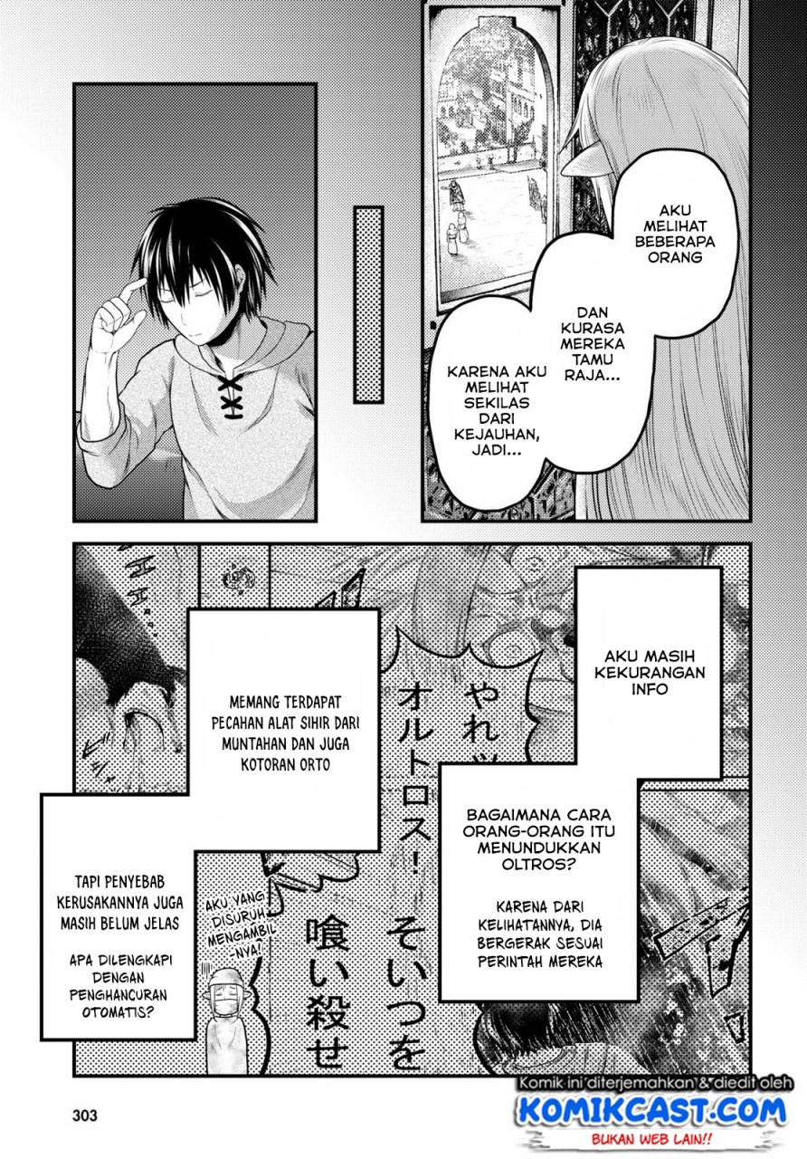 Murabito desu ga Nani ka? Chapter 39 - halaman 24