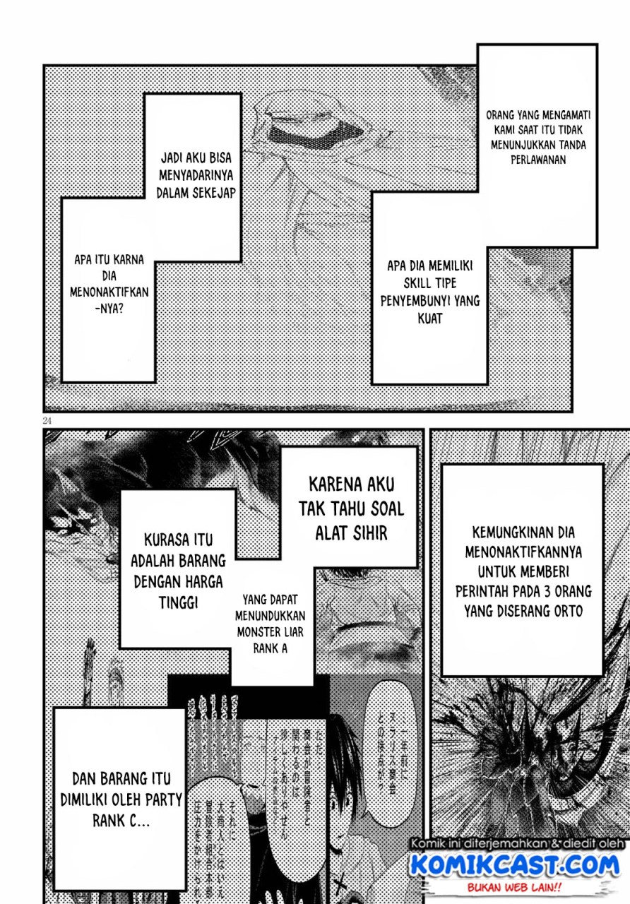 Murabito desu ga Nani ka? Chapter 39 - halaman 25
